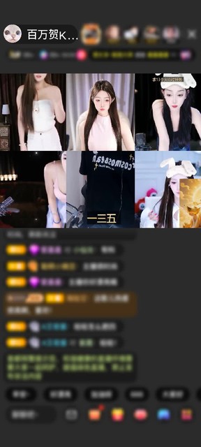 观看41次