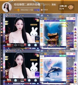 小玲宝~的图片