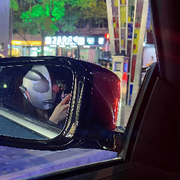 酒伴乱心
