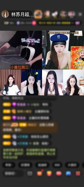 观看34次