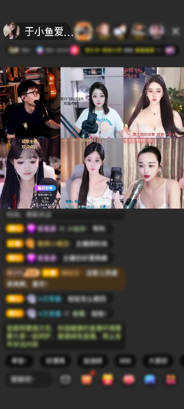 夯爆了我舅，感谢123四⚡789十赠送圣天使1个