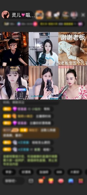 观看31次