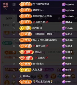 然然然然然然.的图片