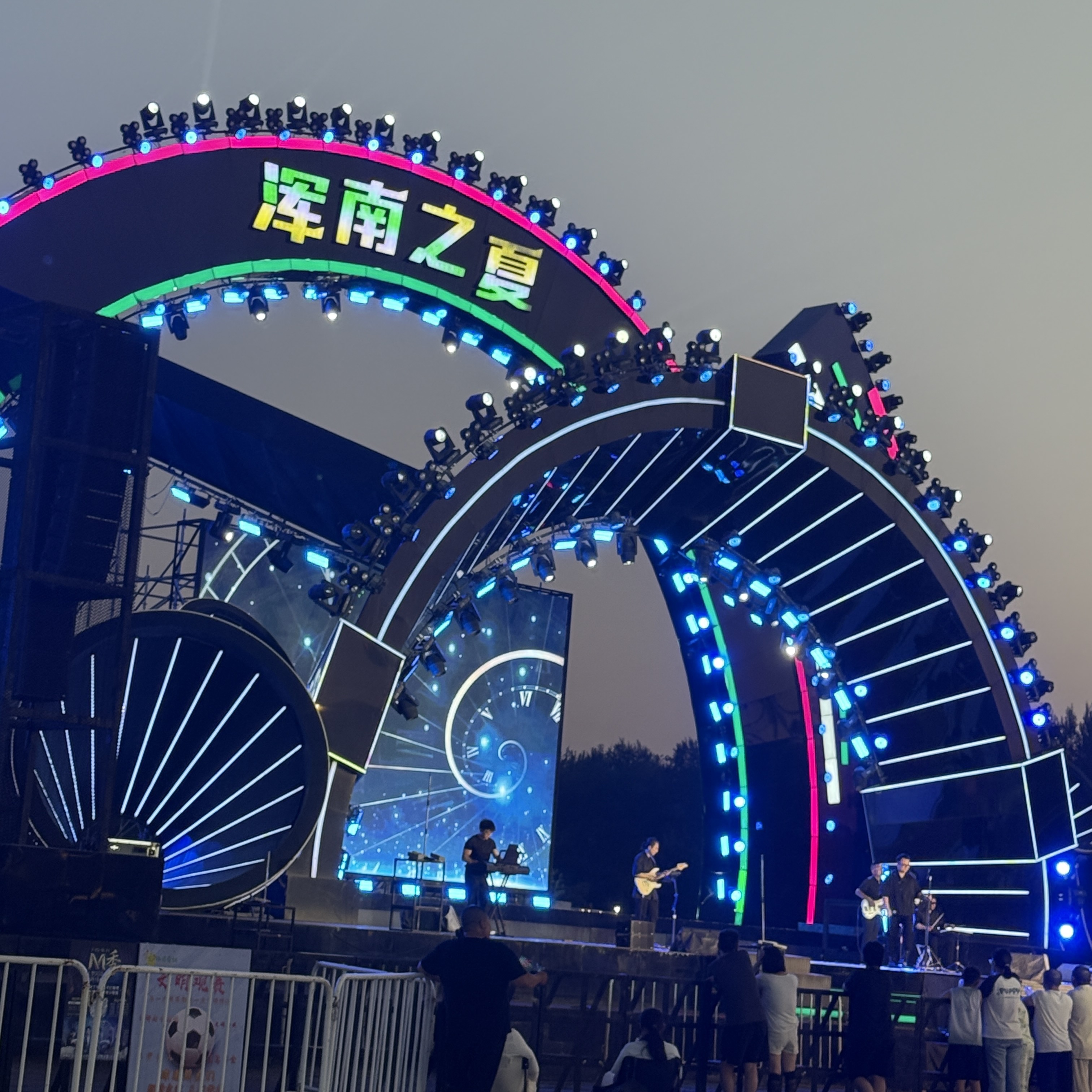 鑫儿～主播图片