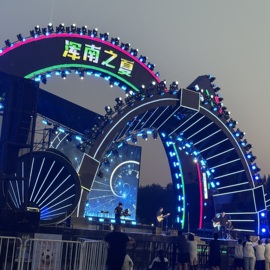 鑫儿～主播照片