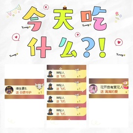 倾城🌸跳舞最哇塞的图片