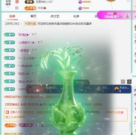 代理心雨越来越好的图片