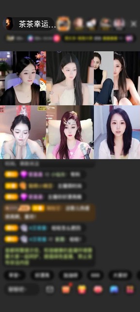 观看0次