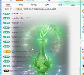 代理心雨越来越好的图片