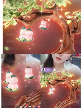 婷婷💕感恩有你陪伴的图片
