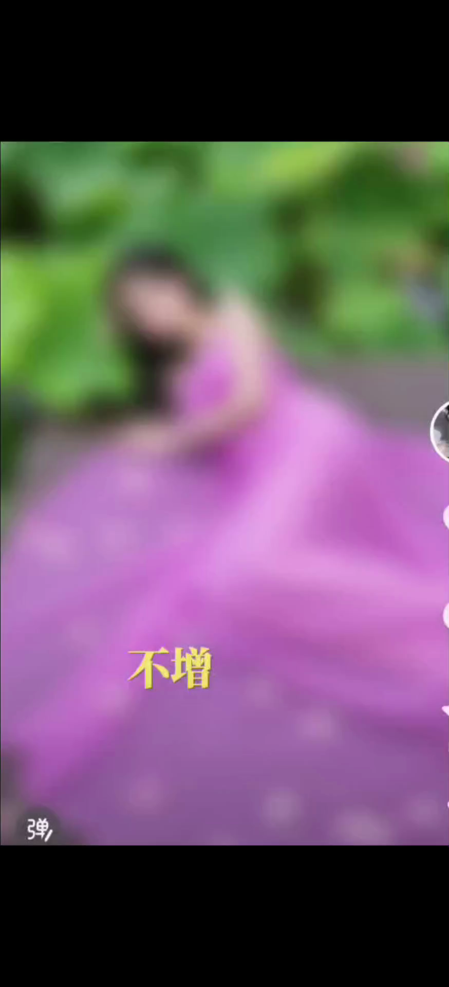新人报道，多多关照