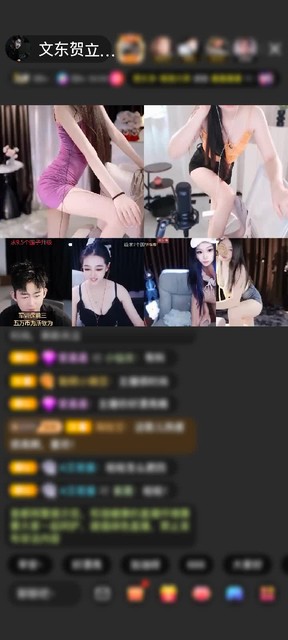 观看5次