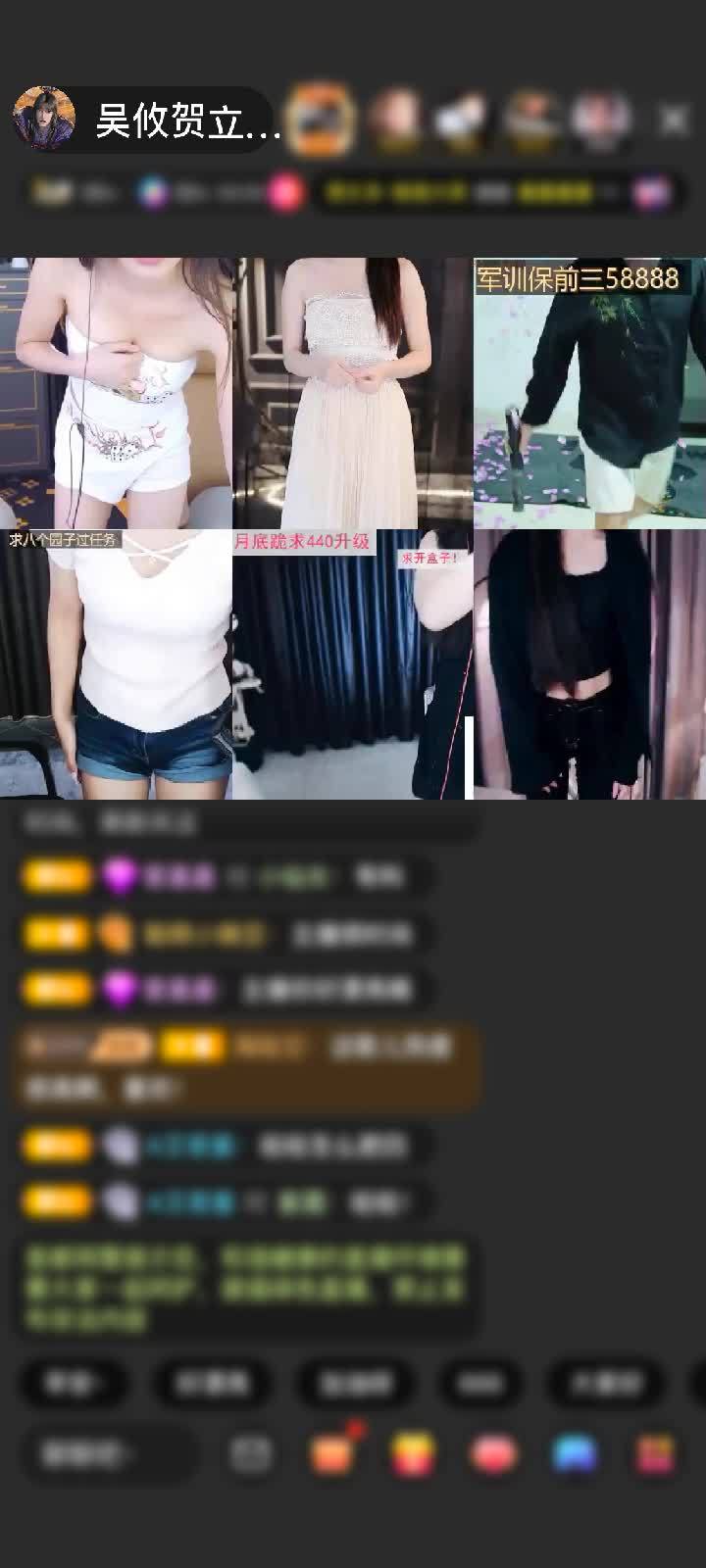 感谢自由自在！，赠送深海女王1个
