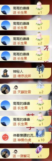 北北💋一个唱歌哒主播照片