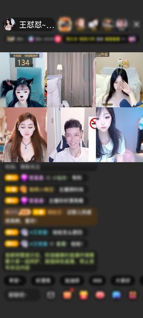 观看3次