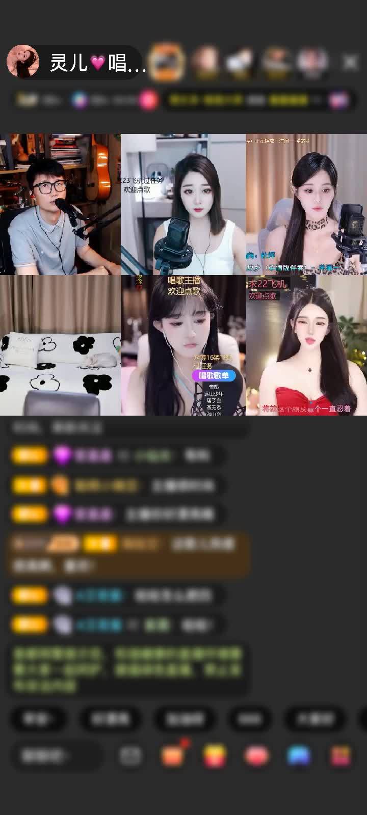 感谢~~至尊宝~~赠送闪耀埃及1个