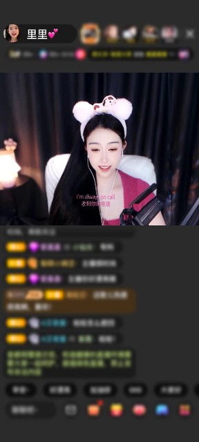 观看3次