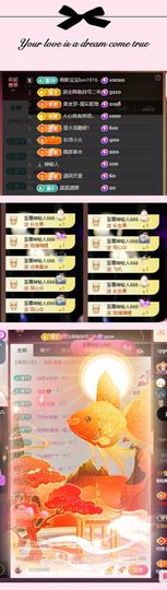 柳如烟搬家随缘播主播照片
