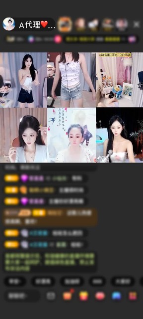 观看2次