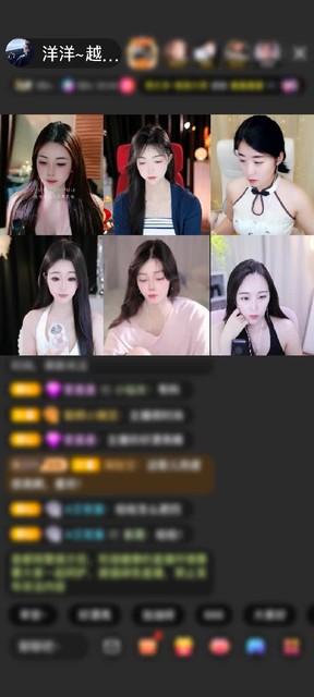 观看0次