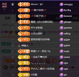 然然然然然然.的图片