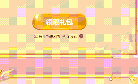 把自己玩没了的主播照片