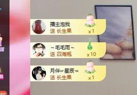 兰兰❤️招财进宝的图片