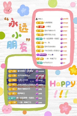 倾城🌸跳舞最哇塞的图片