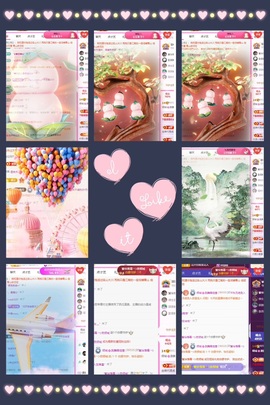 倾城🌸跳舞最哇塞的图片