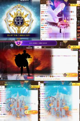 莫妮卡🎤在唱歌主播照片
