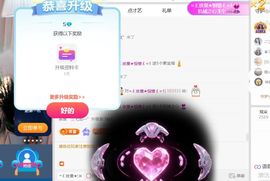 三七加一的图片