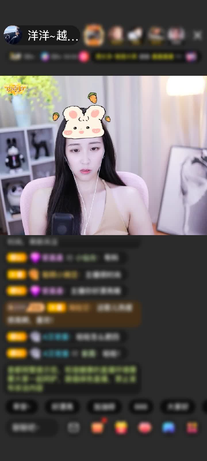 感谢🇨🇳彧尧赠送天空游乐园1个
