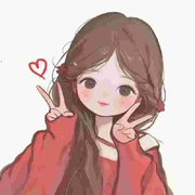 一颗奶糖🍬