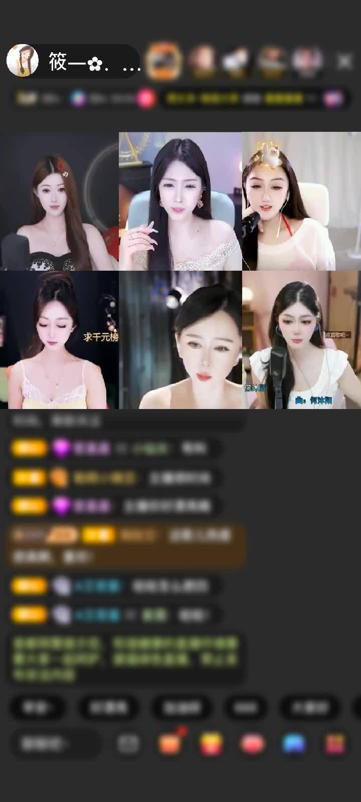 哈，给带我装币，1打5啦。🤣