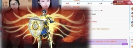 洋子～晚9.30的图片
