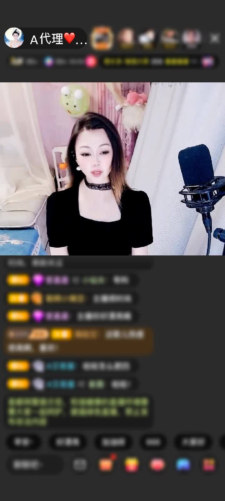 感谢メo蒖ღ默垨♀♂❀赠送闪耀埃及1个