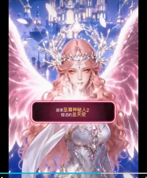 小青青~~的主播照片