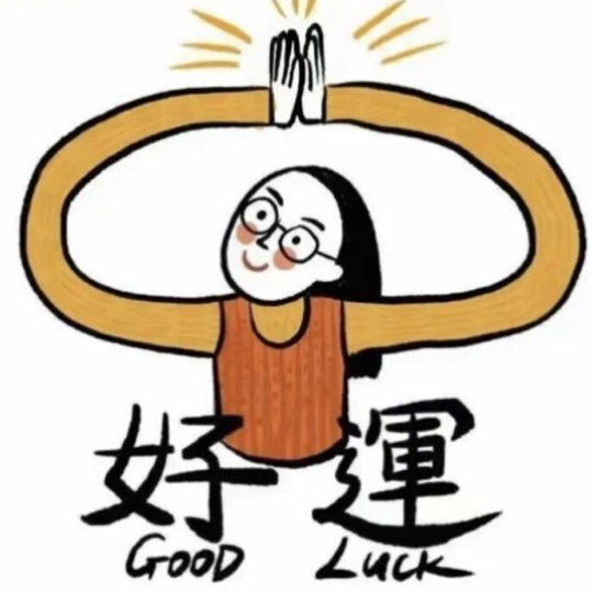多多学姐海报