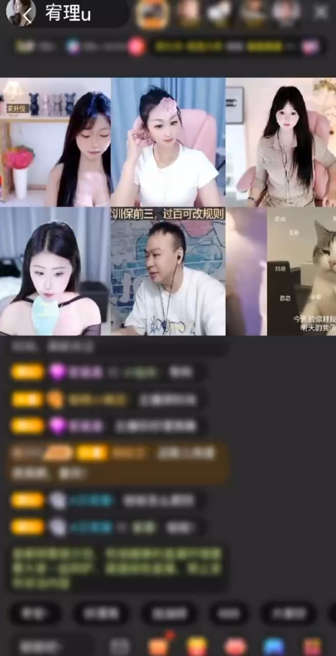 谢谢大哥们投喂～被偏