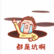 涛哥不充了玩啥都不中的头像