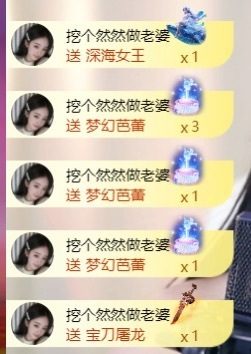 然然然然然然.的图片