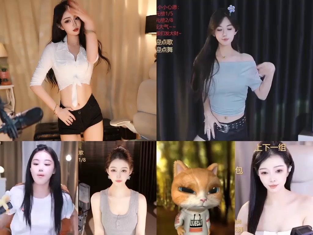 这主播也忒有才了吧！