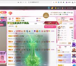 兰兰❤️招财进宝的图片