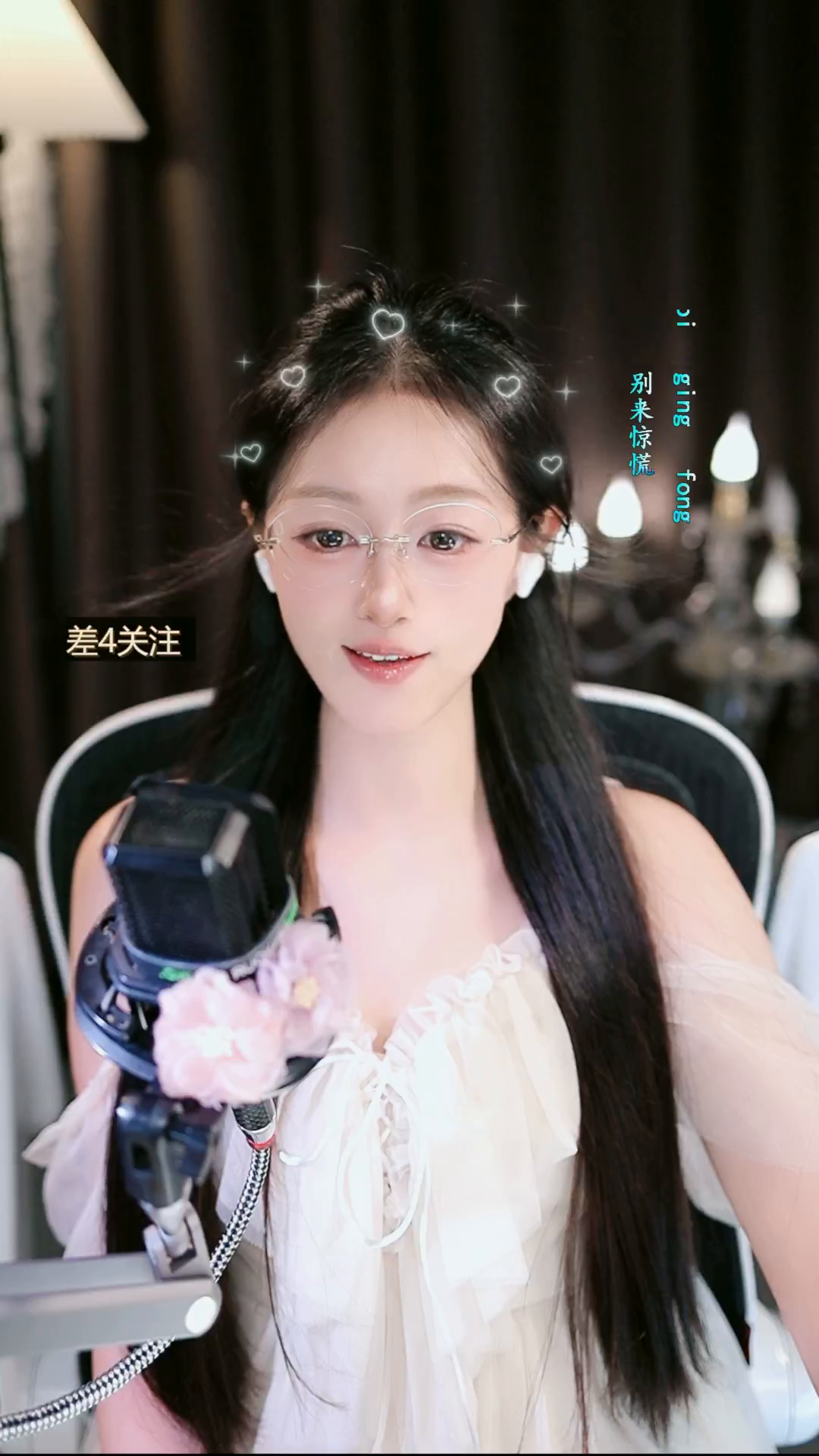 才艺视频