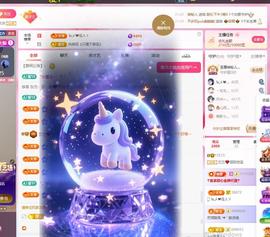 兰兰❤️招财进宝的图片
