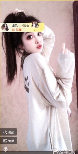 小玲宝~的图片