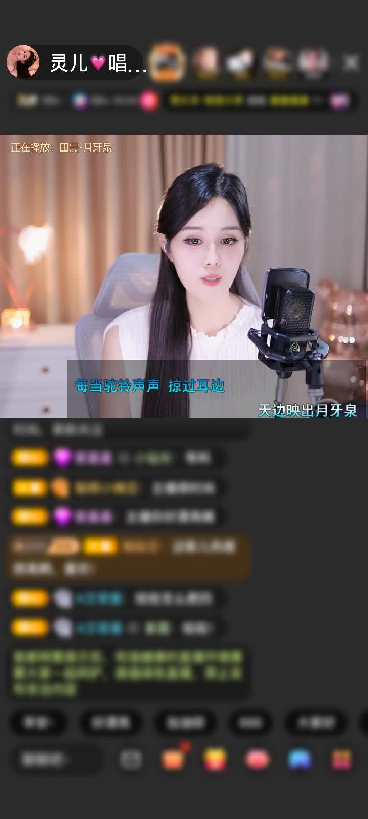 感谢.—二三.赠送长生果5个