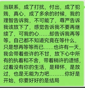 cp滴P滴ua炮主播照片