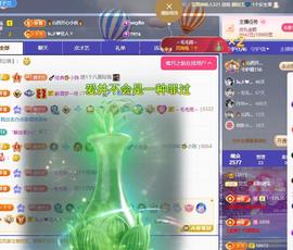 兰兰❤️招财进宝的图片