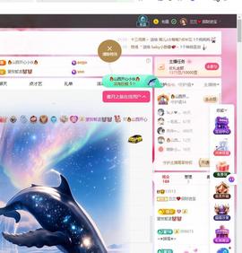 兰兰❤️招财进宝的图片